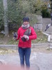 Катя